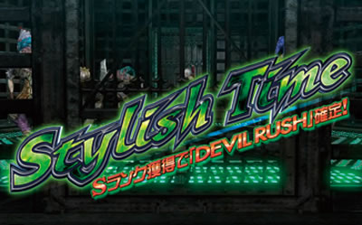 �f�r�� ���C �N���C 4