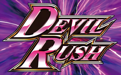 �f�r�� ���C �N���C 4