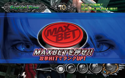 �f�r�� ���C �N���C 4