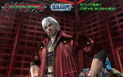 �f�r�� ���C �N���C 4