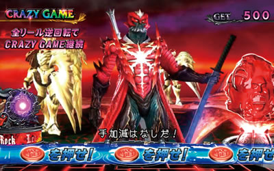 �f�r�� ���C �N���C 4