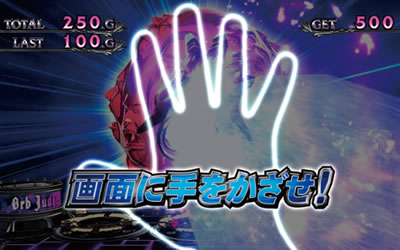 �f�r�� ���C �N���C 4