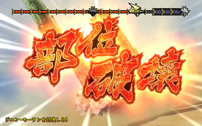 �p�`�X�� �����X�^�[�n���^�[ ��������