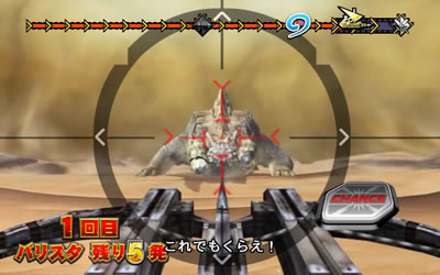 �p�`�X�� �����X�^�[�n���^�[ ��������