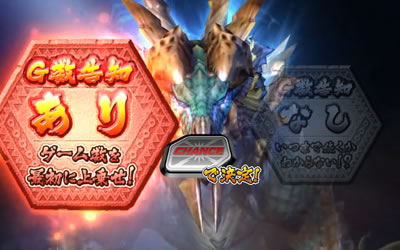 �p�`�X�� �����X�^�[�n���^�[ ��������