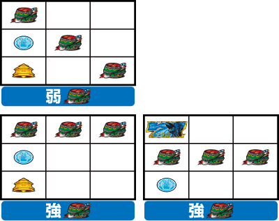 �p�`�X�� �����X�^�[�n���^�[ ��������