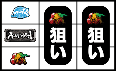 �p�`�X�� �A�X���Y ���[�X