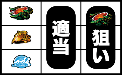 �p�`�X�� �A�X���Y ���[�X