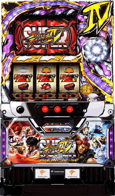 �X�[�p�[�X�g���[�g�t�@�C�^�[IV �p�`�X���G�f�B�V������ʐ^