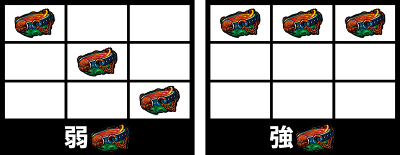 �X�[�p�[�X�g���[�g�t�@�C�^�[IV �p�`�X���G�f�B�V����