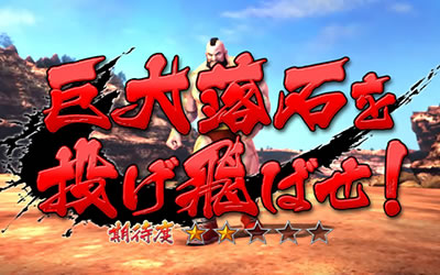 �X�[�p�[�X�g���[�g�t�@�C�^�[IV �p�`�X���G�f�B�V����