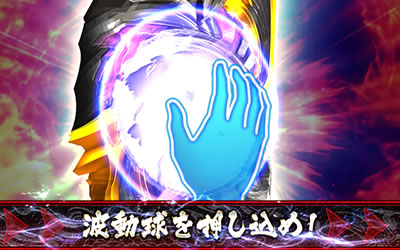 �X�[�p�[�X�g���[�g�t�@�C�^�[IV �p�`�X���G�f�B�V����