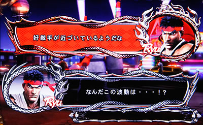 �X�[�p�[�X�g���[�g�t�@�C�^�[IV �p�`�X���G�f�B�V����