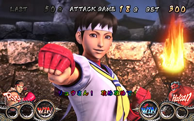 �X�[�p�[�X�g���[�g�t�@�C�^�[IV �p�`�X���G�f�B�V����