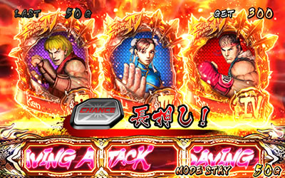 �X�[�p�[�X�g���[�g�t�@�C�^�[IV �p�`�X���G�f�B�V����