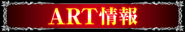 ART���