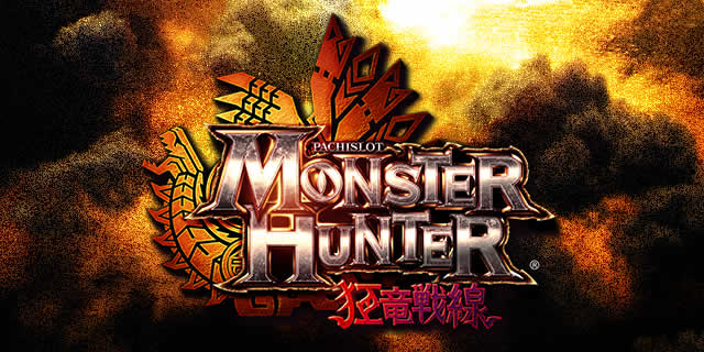 �p�`�X�� �����X�^�[�n���^�[�������