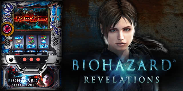 �p�`�X�� �o�C�I�n�U�[�h ���x���[�V�����Y