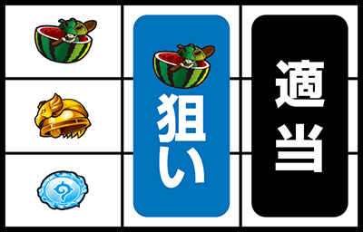 ��_�`�񓷕ҁ`