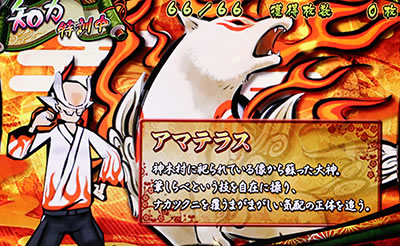 ��_�`�񓷕ҁ`