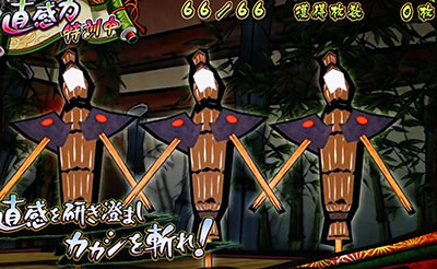 ��_�`�񓷕ҁ`