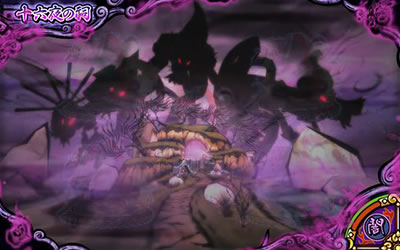 ��_�`�񓷕ҁ`