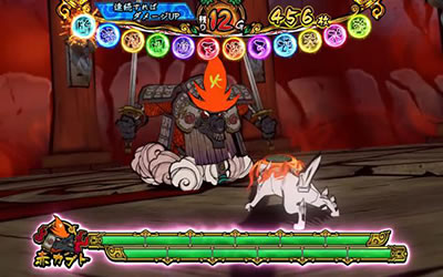 ��_�`�񓷕ҁ`