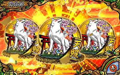 ��_�`�񓷕ҁ`