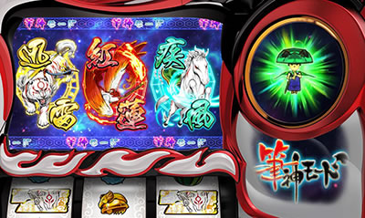 ��_�`�񓷕ҁ`