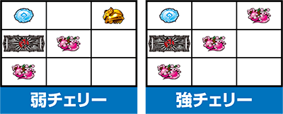 ��_�`�񓷕ҁ`