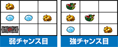 ��_�`�񓷕ҁ`