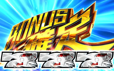 �X�g���[�g�t�@�C�^�[V�p�`�X���G�f�B�V����