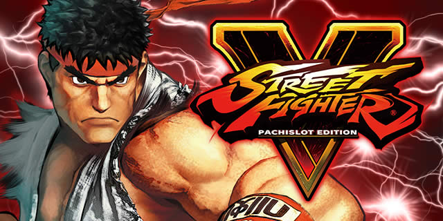 �X�g���[�g�t�@�C�^�[V �p�`�X���G�f�B�V����