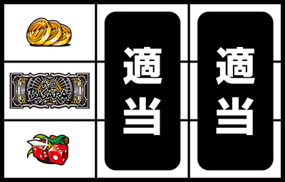 �퍑BASARA HEROES PARTY