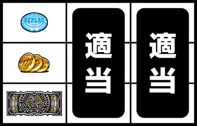 �퍑BASARA HEROES PARTY