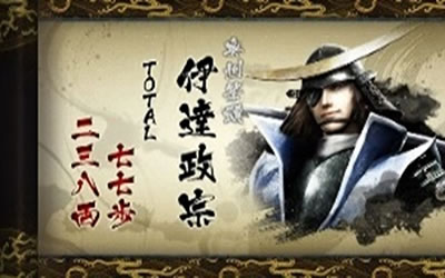 �퍑BASARA HEROES PARTY