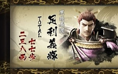 �퍑BASARA HEROES PARTY