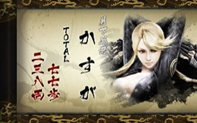 �퍑BASARA HEROES PARTY