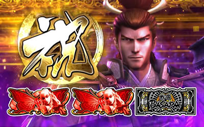 �퍑BASARA HEROES PARTY