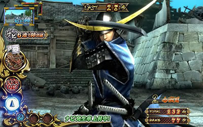 �X�퍑BASARA HEROES PARTY