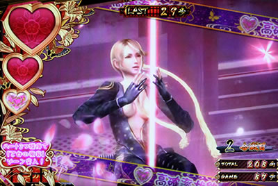 �퍑BASARA HEROES PARTY