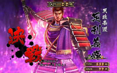 �퍑BASARA HEROES PARTY