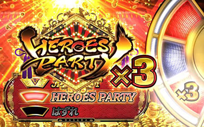 �퍑BASARA HEROES PARTY