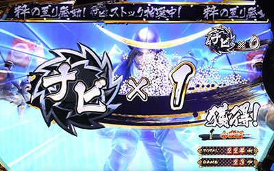 �퍑BASARA HEROES PARTY