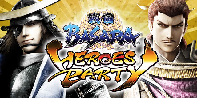 �퍑BASARA HEROES PARTY