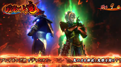 �V�S���ҁ`DAWN OF DREAMS�`