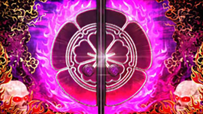 �V�S���ҁ`DAWN OF DREAMS�`