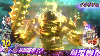 �V�S���ҁ`DAWN OF DREAMS�`