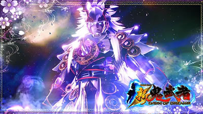 �V�S���ҁ`DAWN OF DREAMS�`