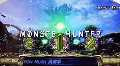 �p�`�X�� �����X�^�[�n���^�[:���[���hTM